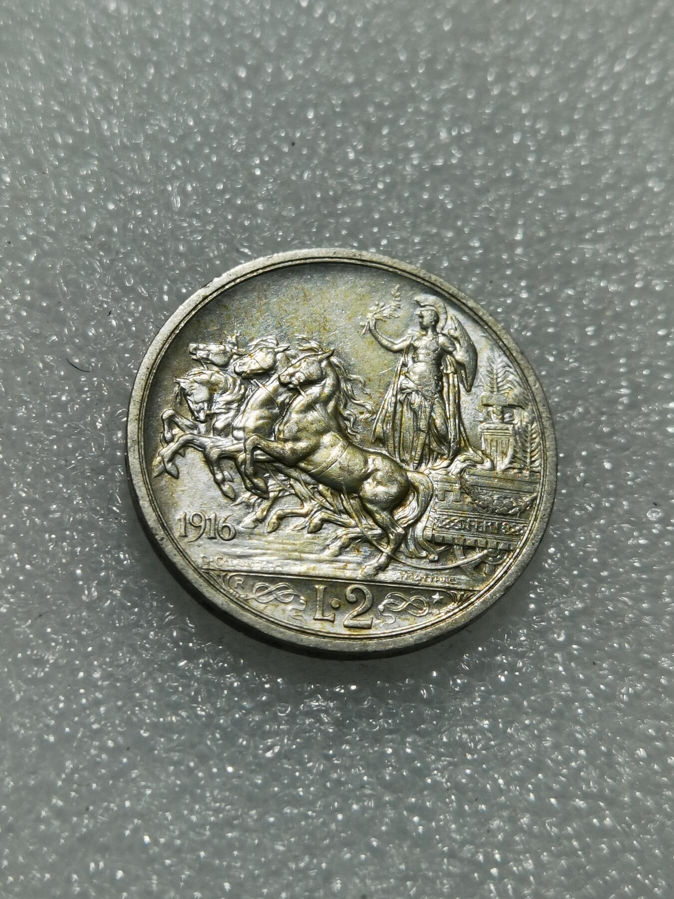 天下钱庄专场欢迎参拍 意大利胜利马车2里拉银币