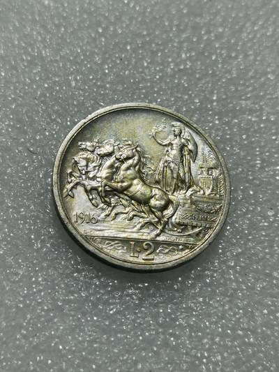 天下钱庄专场欢迎参拍 - 意大利胜利马车2里拉银币