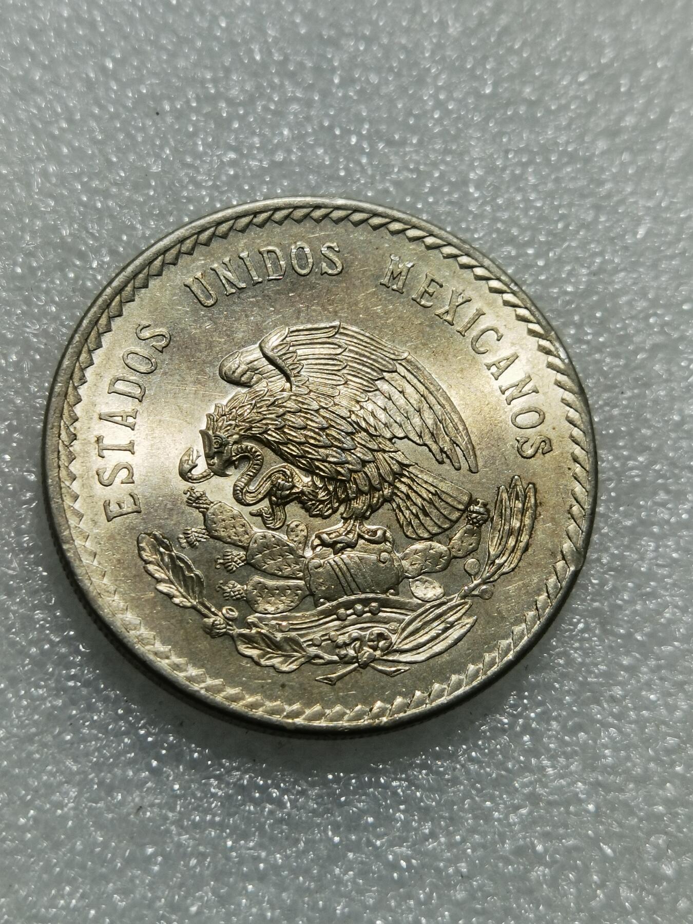 天下钱庄专场欢迎参拍 墨西哥印第安人酋长银币