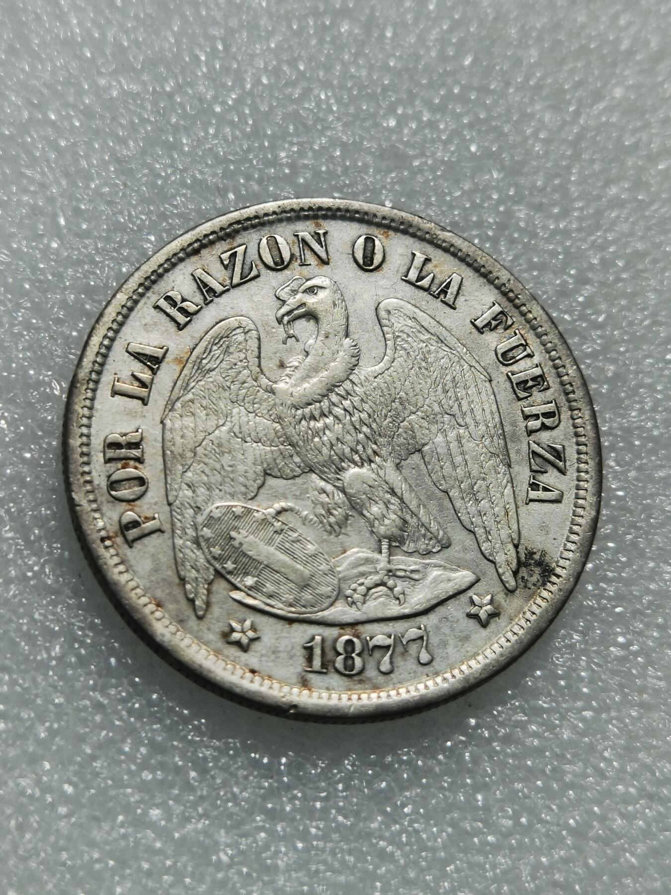 天下钱庄专场欢迎参拍 智利鹰洋一比索银币