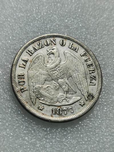 天下钱庄专场欢迎参拍 - 智利鹰洋一比索银币