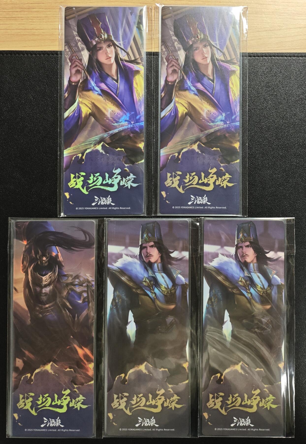 天玑星卡拍第133期《10.30周四截拍》持续收拍收评中 满赠卡需备注 游卡桌游 三国杀镭射票战场峥嵘 第二弹 荀彧 郝昭 沮授 五张