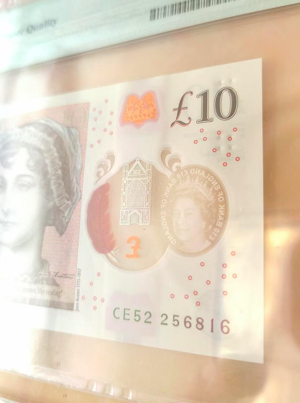 【礼羽收藏】🌏世界钱币拍卖第108期 全新PMG68 英镑 英国女王头像 5元 10元 20元 50元 一整套 均无347 50元为倒置号高分靓号 收藏一步到位