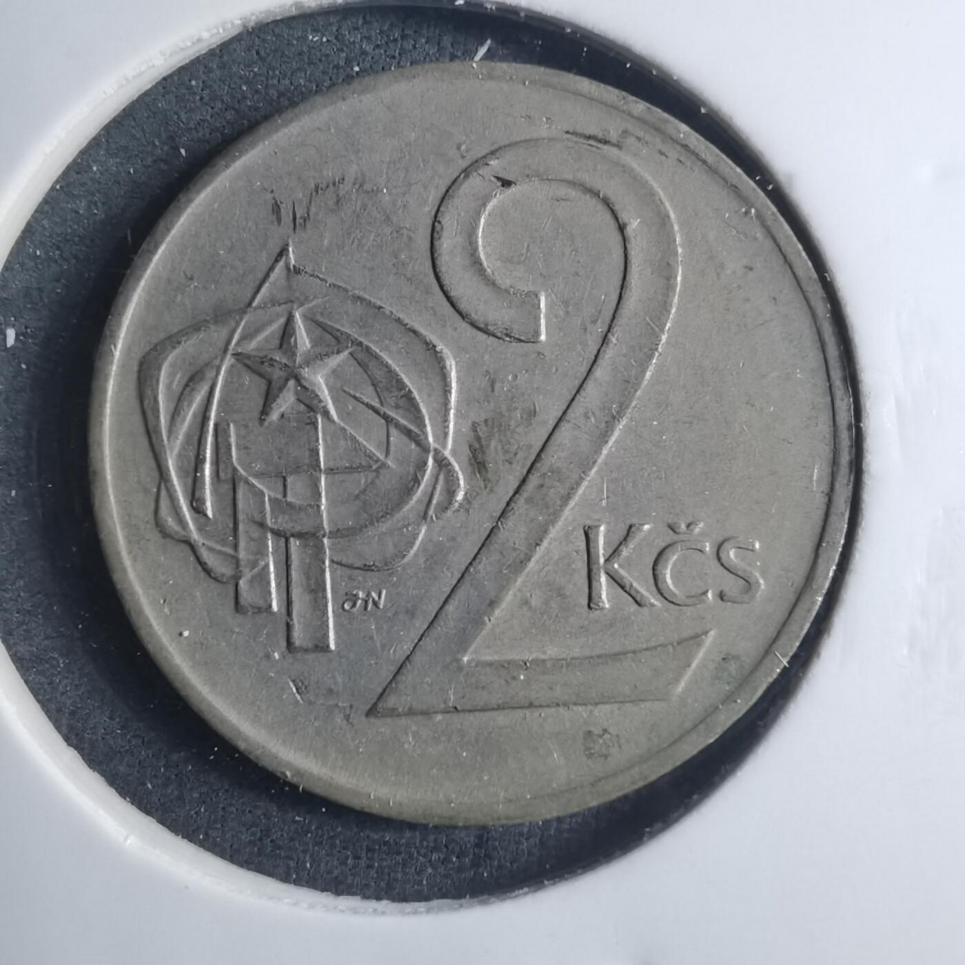 沼泽如烟--第885场 捷克斯洛伐克1974年2克朗