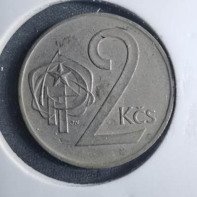 沼泽如烟--第885场 - 捷克斯洛伐克1974年2克朗