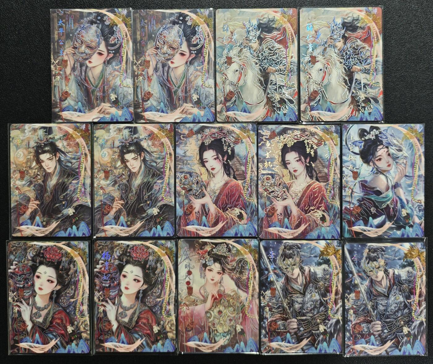 天玑星卡拍第133期《10.30周四截拍》持续收拍收评中 满赠卡需备注 遇见潮玩 大唐盛世 限编666 十四张