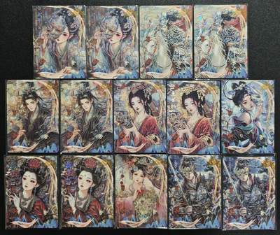 天玑星卡拍第133期《10.30周四截拍》持续收拍收评中 满赠卡需备注 - 遇见潮玩 大唐盛世 限编666 十四张