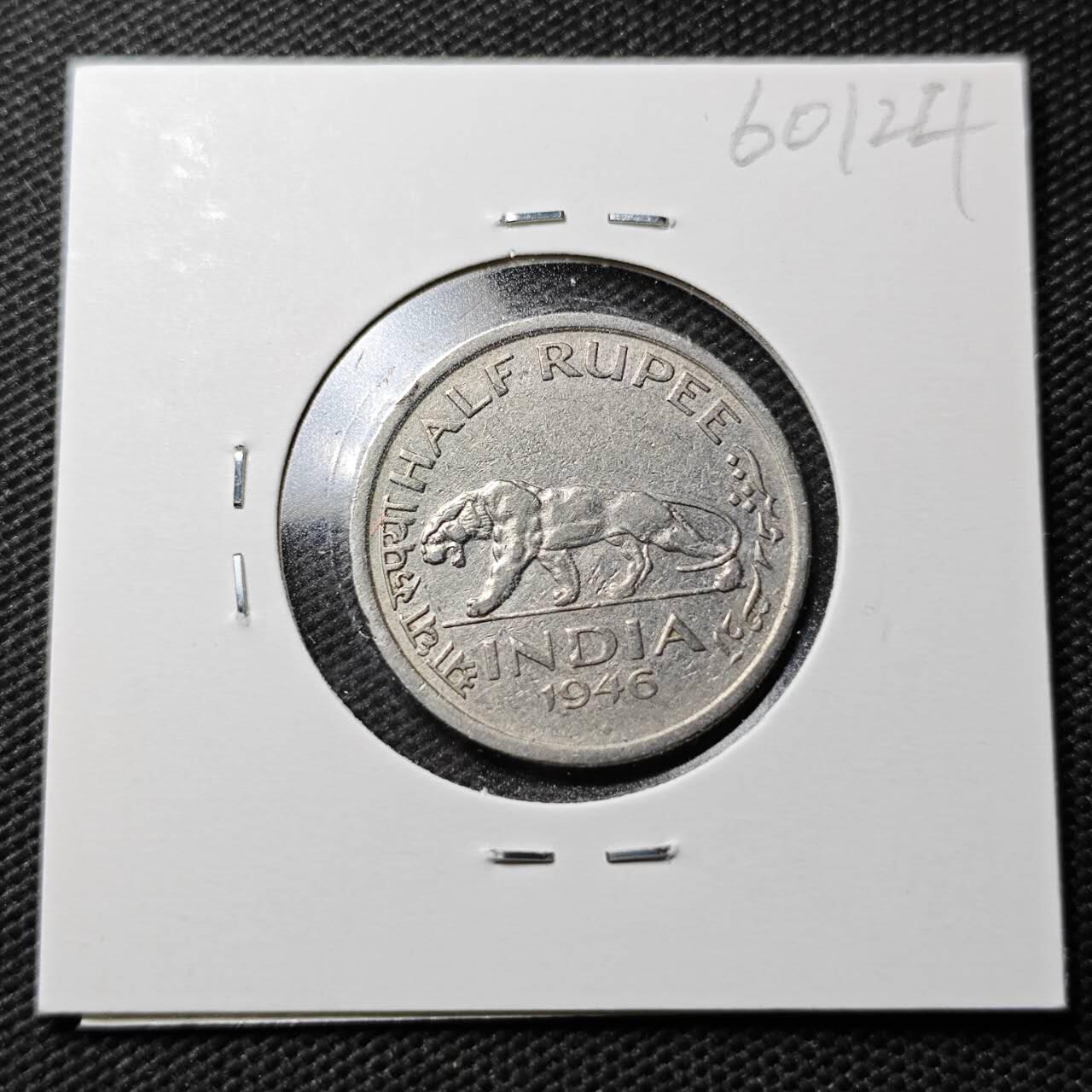 KK钱币收藏小铺  第360场  2月预留时间 周末发货  1946英属印度1/2卢比