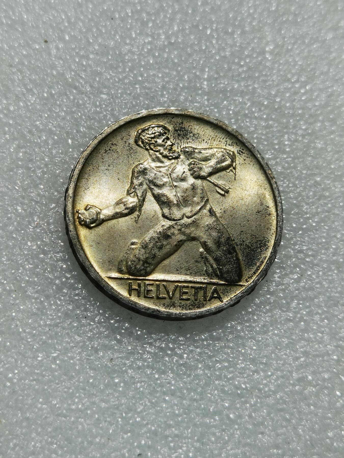 天下钱庄专场欢迎参拍 1944瑞士5法郎银币