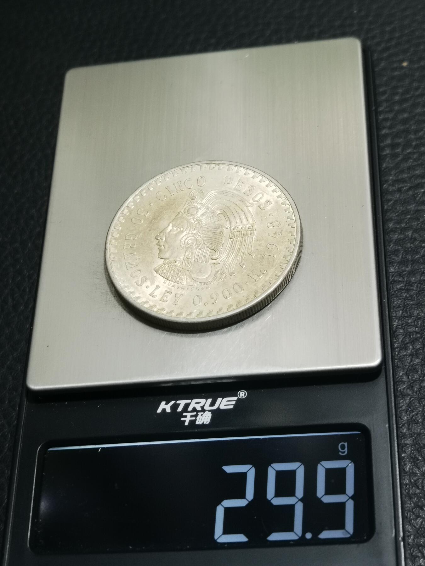 天下钱庄专场欢迎参拍 墨西哥印第安人酋长银币