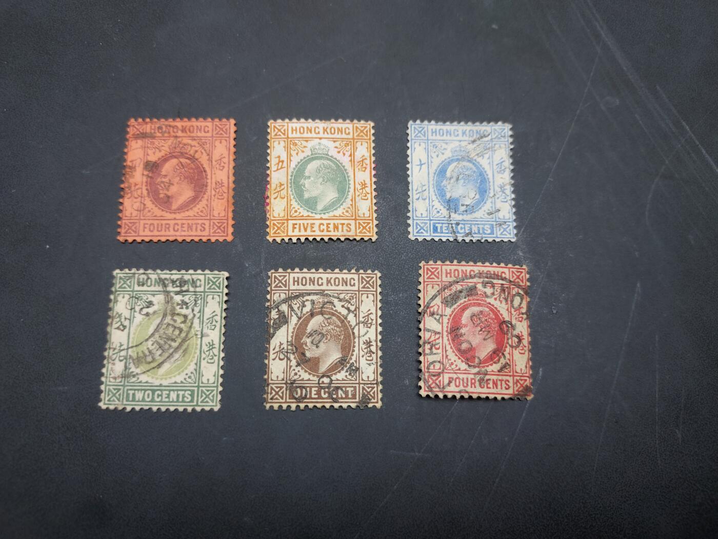 博彦收藏  11月3日 8点 邮票专场 香港 爱德华旧票6枚 上品