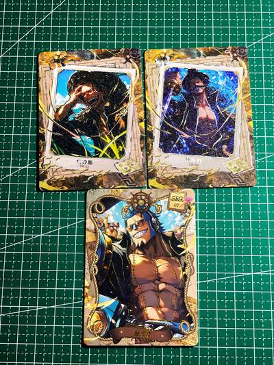 显眼宝35期 佣金1起 10月29日晚20:30截拍  - 海贼王 ssr一张 sr 2张 随缘看喜好 三张 钻闪效果 63*88