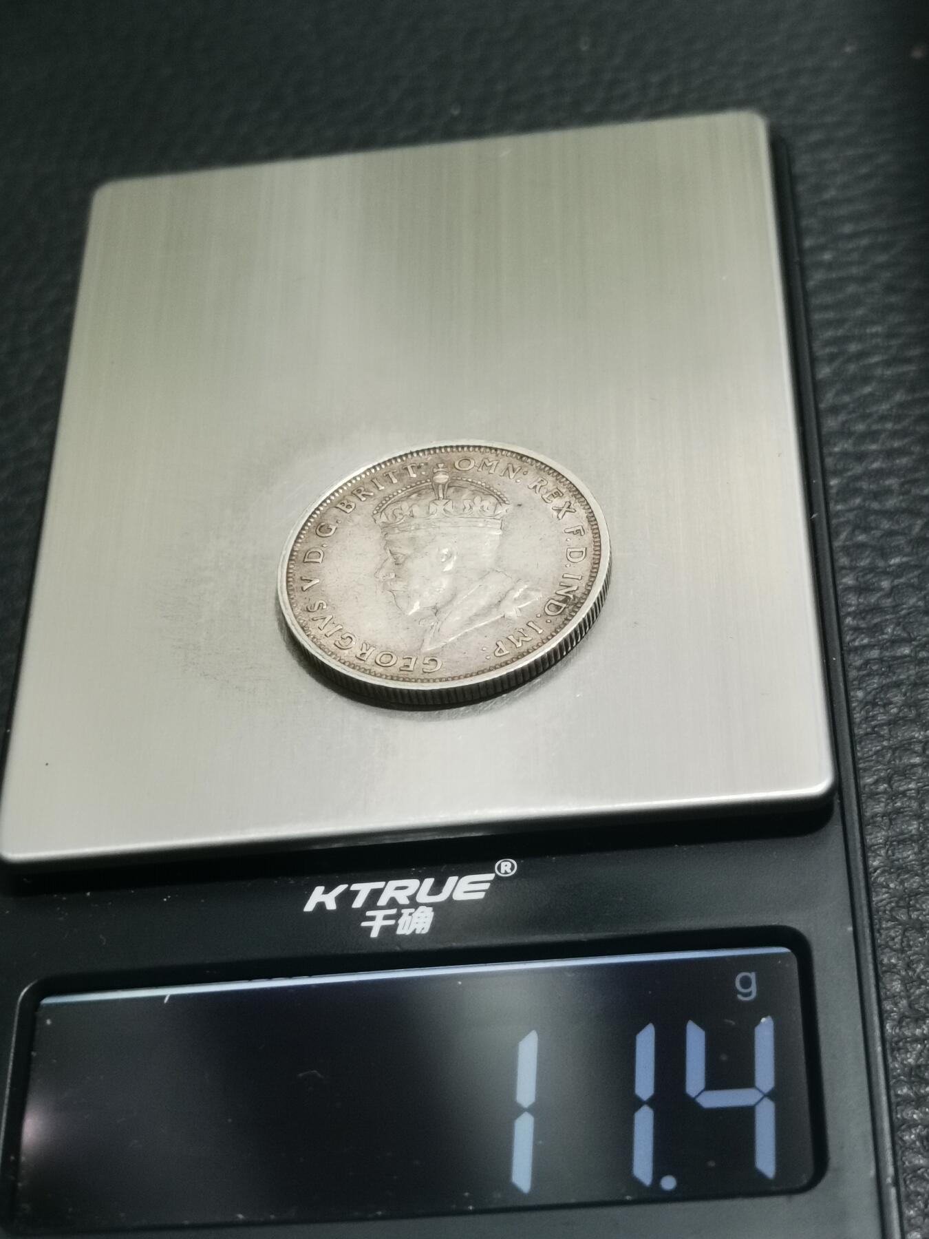 天下钱庄专场欢迎参拍 澳大利亚国会建成1弗罗林银币