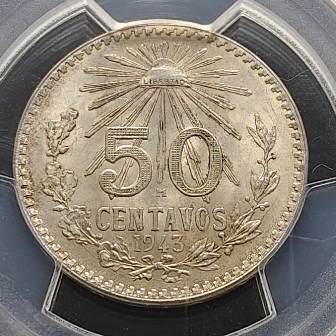 【全场包邮】纯粹捡漏拍473场（免费代拍第10场）