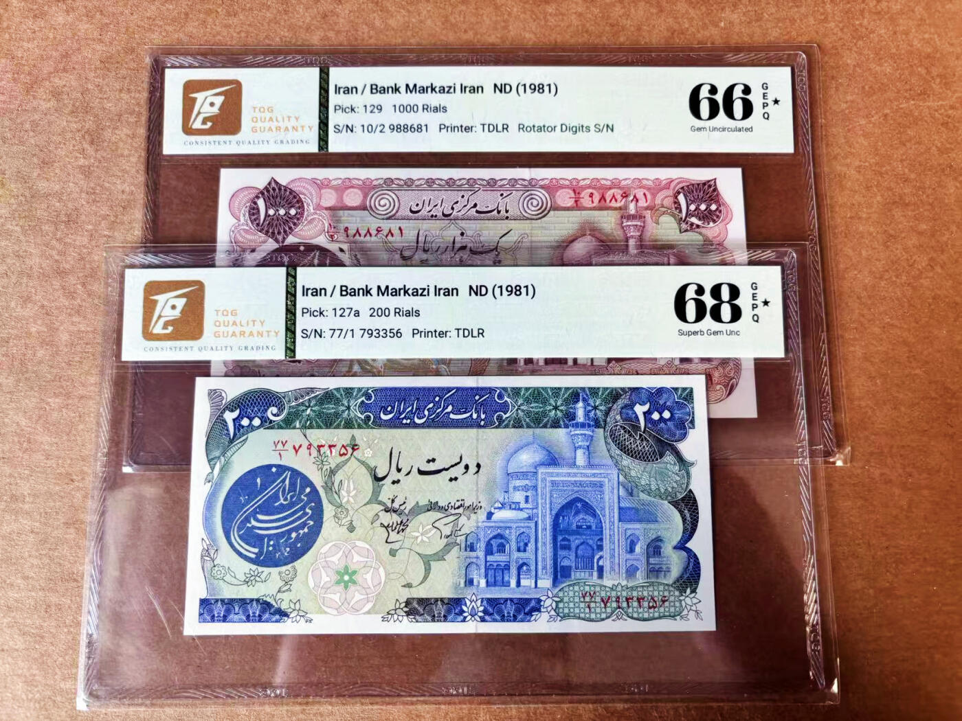 【Blue Auction】世界纸币精拍第743期——18级TOP拍卖/信誉/品质/专业/高效💫 【一组2张 含倒置号】伊朗 1981年200-1000里亚尔 TQG68EPQ星星-66EPQ星星