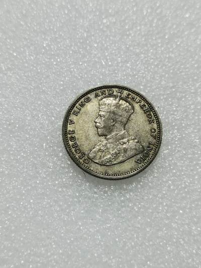 天下钱庄专场欢迎参拍 - 海峡20分银币