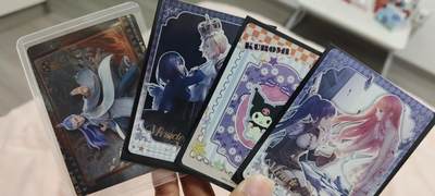 秋原瞳的小店第二十七期（持续收拍，11月秋意正浓，东欲近，暖心囤卡好时光） - 卡游3系列卡位4张散配——海报敖丙+奇迹暖暖