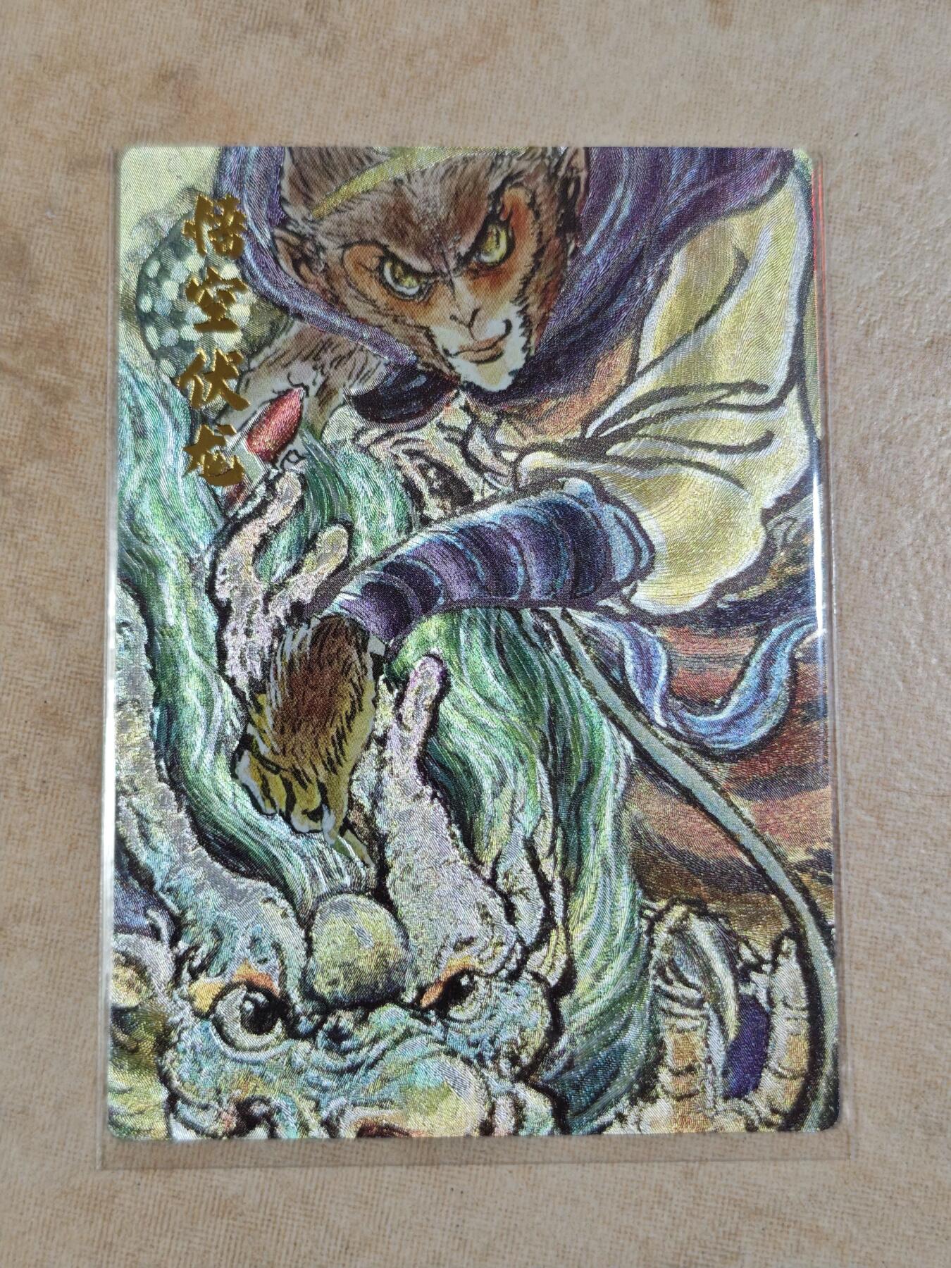 夜之极第三十四期 （11月1日周六晚9点截拍，欢迎竞拍）