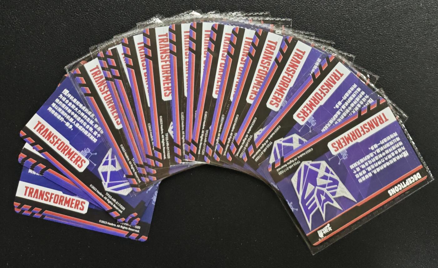 天玑星卡拍第133期《10.30周四截拍》持续收拍收评中 满赠卡需备注 卡游 变形金刚 HR 搅拌机 二十三张