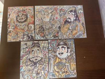 夜之极第三十四期 （11月1日周六晚9点截拍，欢迎竞拍） - 卡德曼 山丘 明四帝王+赵公明 粗闪