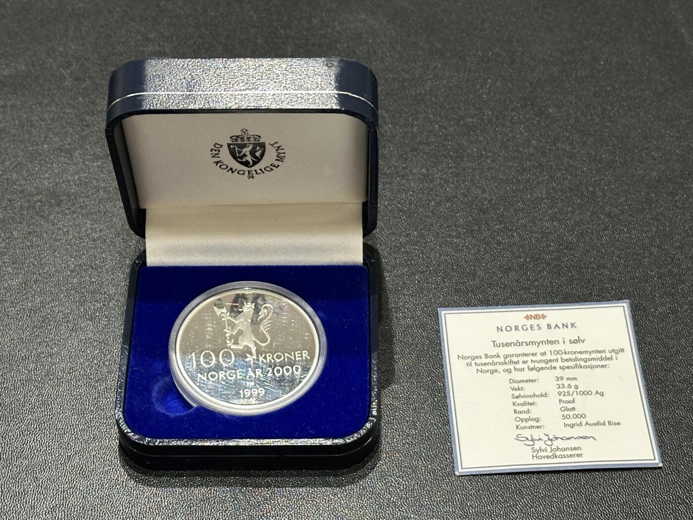 《外钞收藏家》第五百八十期（精选场）（本平台长期征集拍品、欢迎藏友们联系合作）