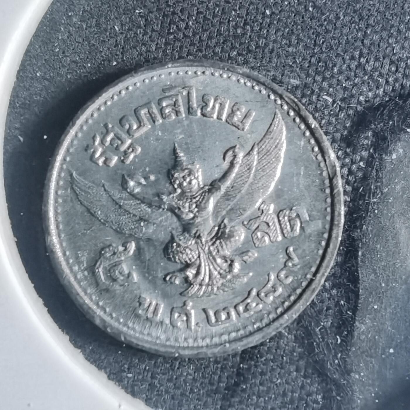 沼泽如烟--第885场 泰国