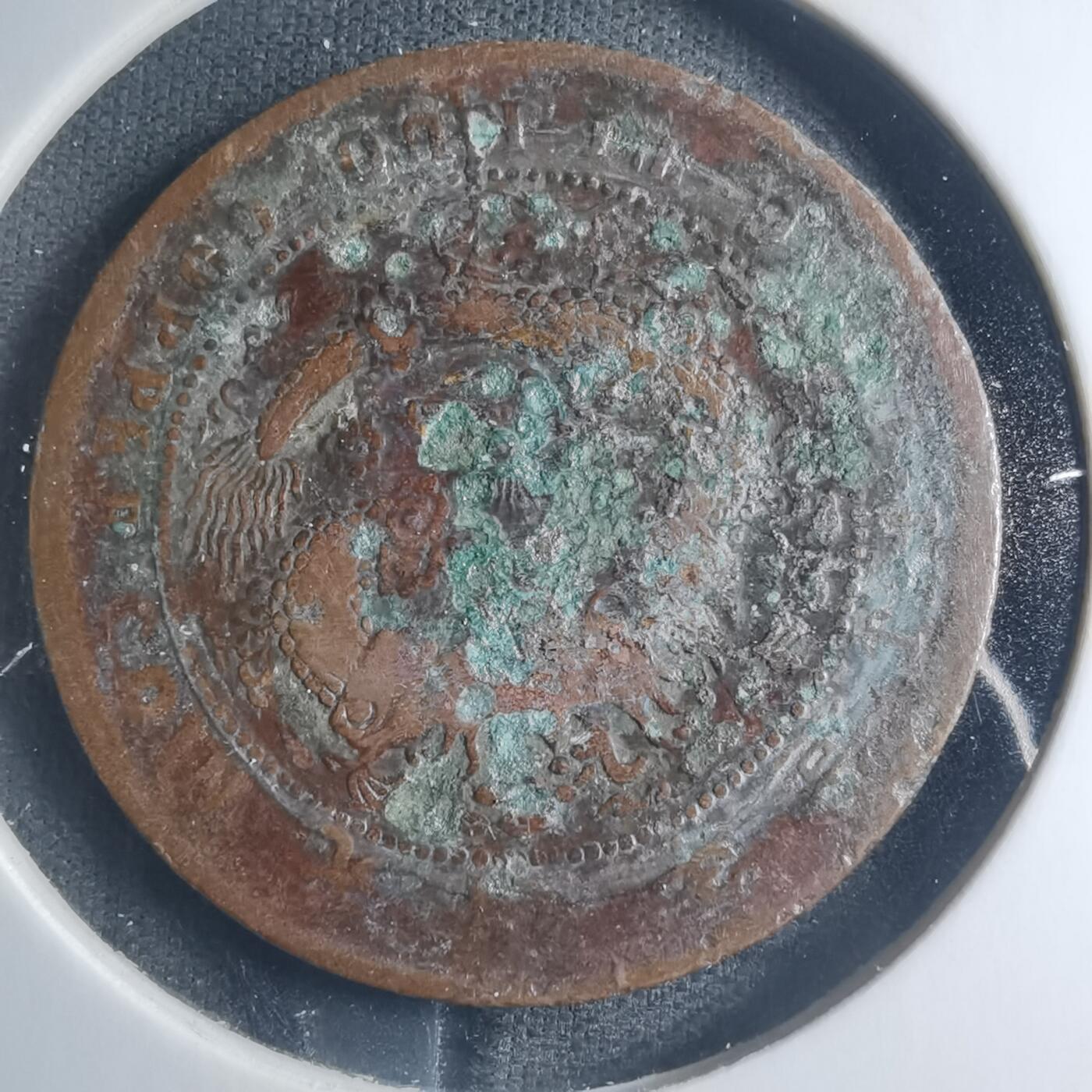 沼泽如烟--第885场 丙午中心湘