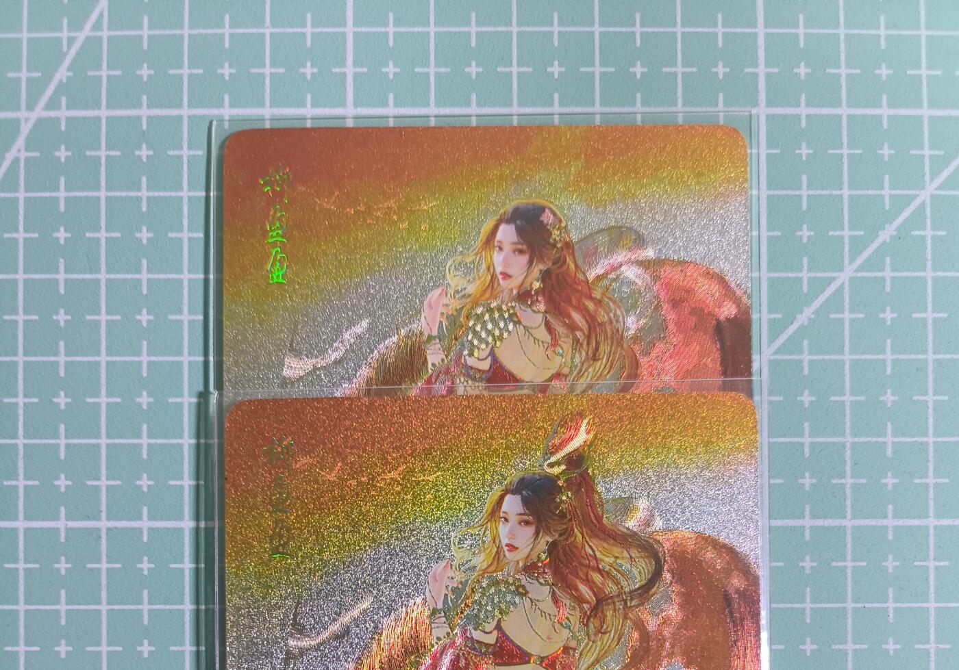 C先生卡牌 第15期 元集纪·刷子签·罐儿签·毒瘤签(持续收拍品中...) 【幻彩折光】燎原×刷子《人间传》柳盈盈 双服饰