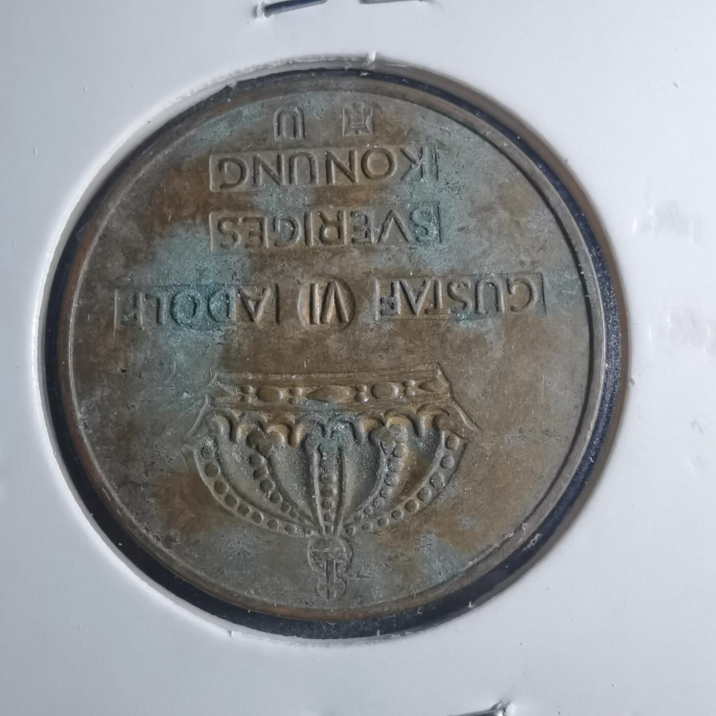 沼泽如烟--第885场 瑞典1963年5欧尔