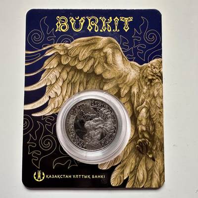 🌹外币初藏🌹🐯2025年第121场  每周二四六晚8️⃣点 哈萨克纪念币 - 哈萨克斯坦2022年金雕100坚戈纪念币 发行量3万枚 精制币