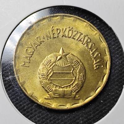 KK钱币收藏小铺  第360场  2月预留时间 周末发货 -  匈牙利2福林铜币