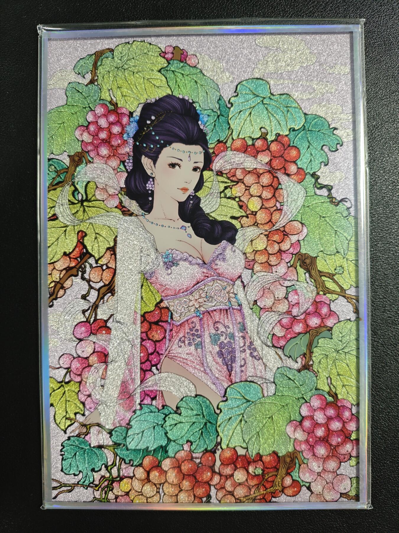 天玑星卡拍第133期《10.30周四截拍》持续收拍收评中 满赠卡需备注 【双签色纸】小花瓣艺术文创 药香 双签色纸 一张