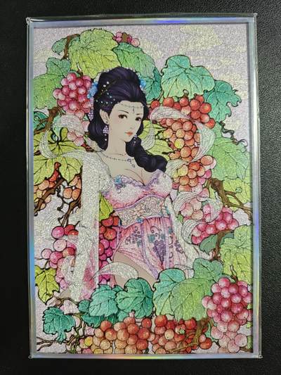 天玑星卡拍第133期《10.30周四截拍》持续收拍收评中 满赠卡需备注 - 【双签色纸】小花瓣艺术文创 药香 双签色纸 一张