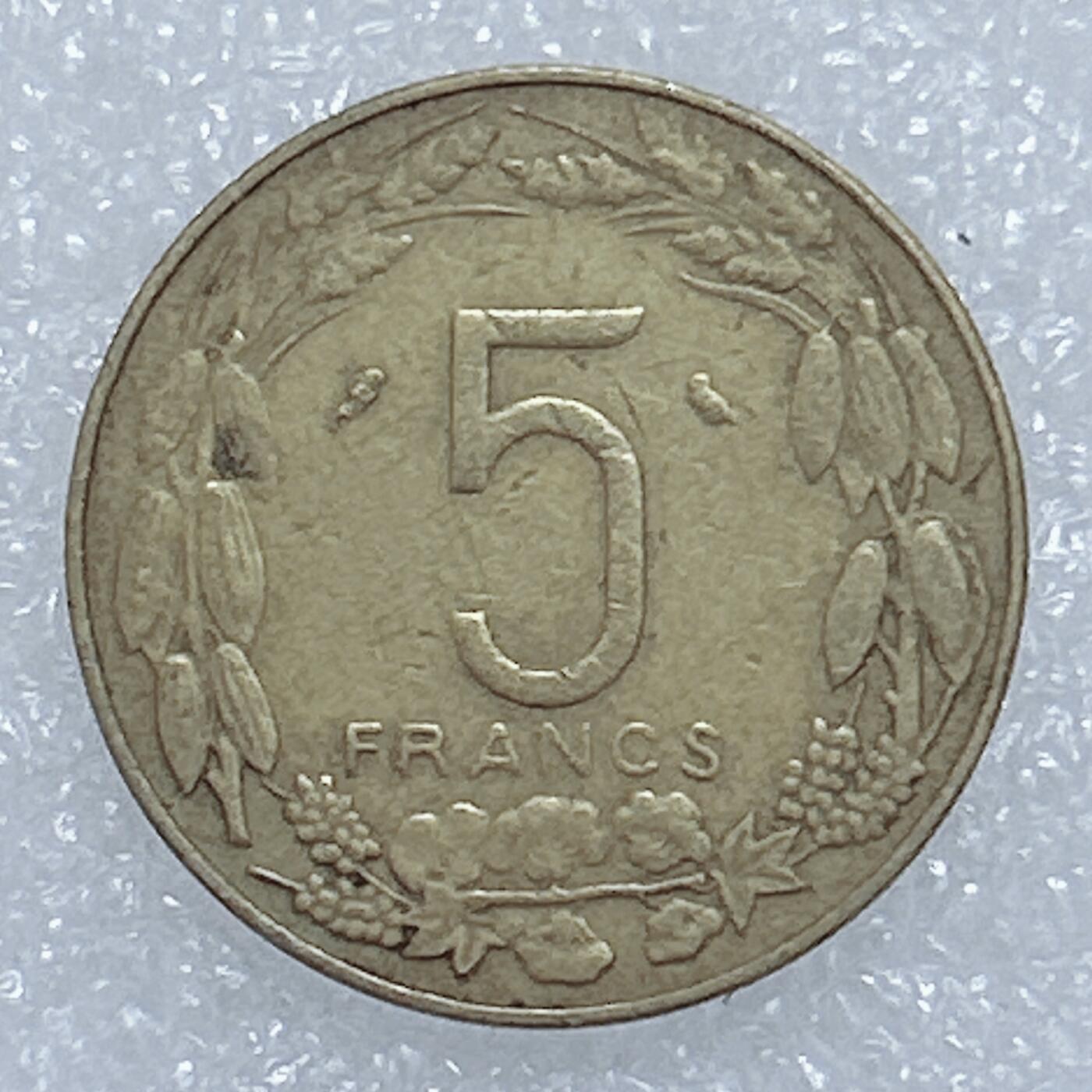 海外回流1元起拍小铺 各国钱币散币场 第19期 喀麦隆1965年5法郎铜币