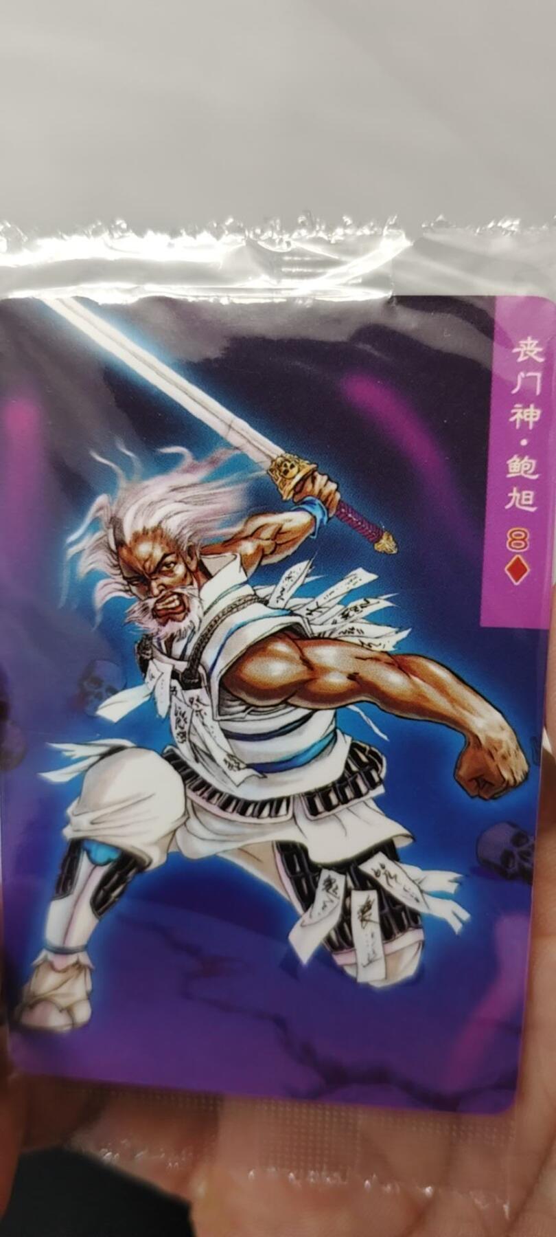 秋原瞳的小店第二十七期（持续收拍，11月秋意正浓，冬欲近，暖心囤卡好时光）