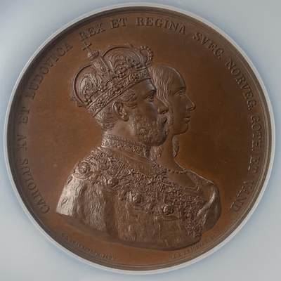 掌中浮雕-藏着的欧洲第039场 - NGC MS64 ：1860年瑞典卡尔十五世加冕铜章 , 58 mm , J. Ericsson 雕刻，此章好品少见