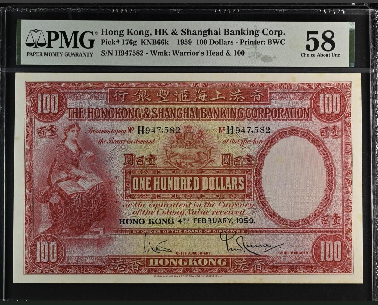 【礼羽收藏】🌏世界钱币拍卖第108期