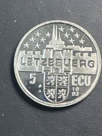 ❤️【币观天下】❤️ 第329期钱币拍卖- 2025.10.31周五晚上6点半场-长期征集拍品 - 荷兰1993年克朗型镍币