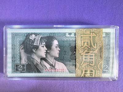 青绿美翠，金屋藏娇，黑色纸张 - 青绿美翠，金屋藏娇，黑色纸张