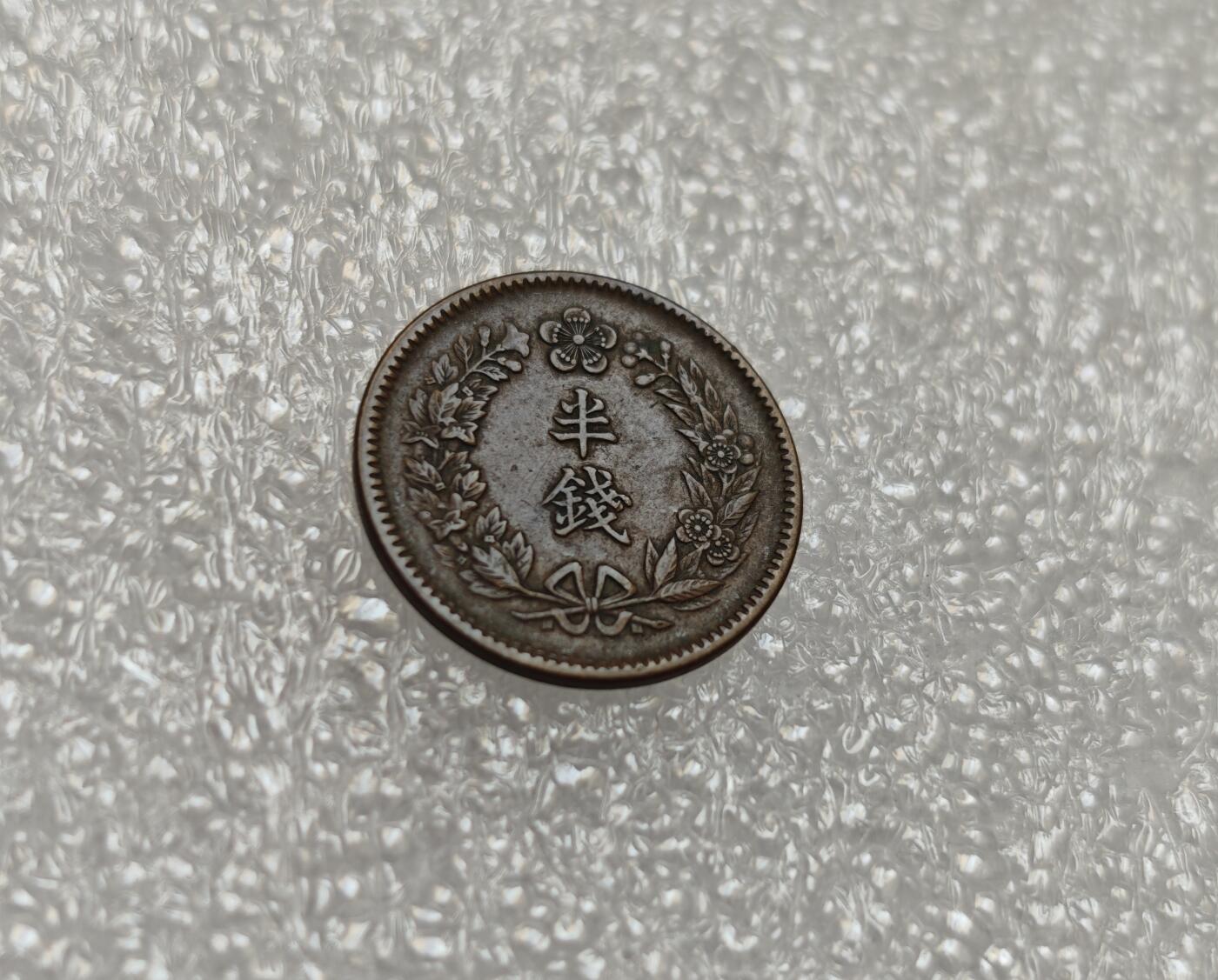 瓶子🏺第214期拍卖会