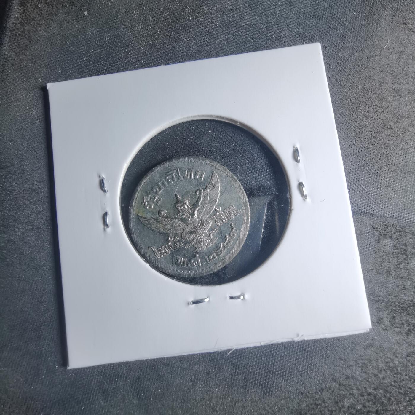 沼泽如烟--第885场 泰国