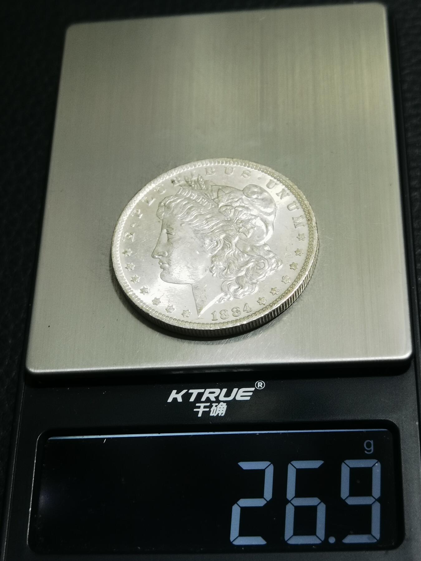 天下钱庄专场欢迎参拍 UNC 1884美国摩根一美元银币