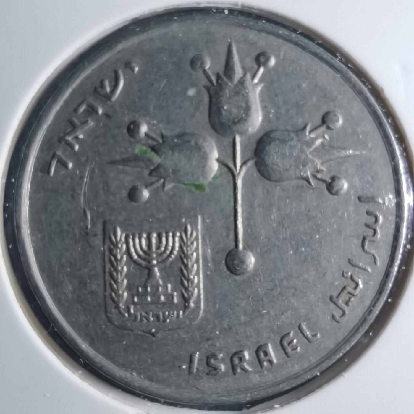 沼泽如烟--第885场 以色列