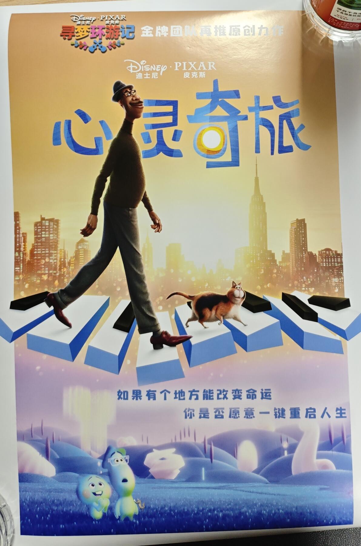 天玑星卡拍第133期《10.30周四截拍》持续收拍收评中 满赠卡需备注