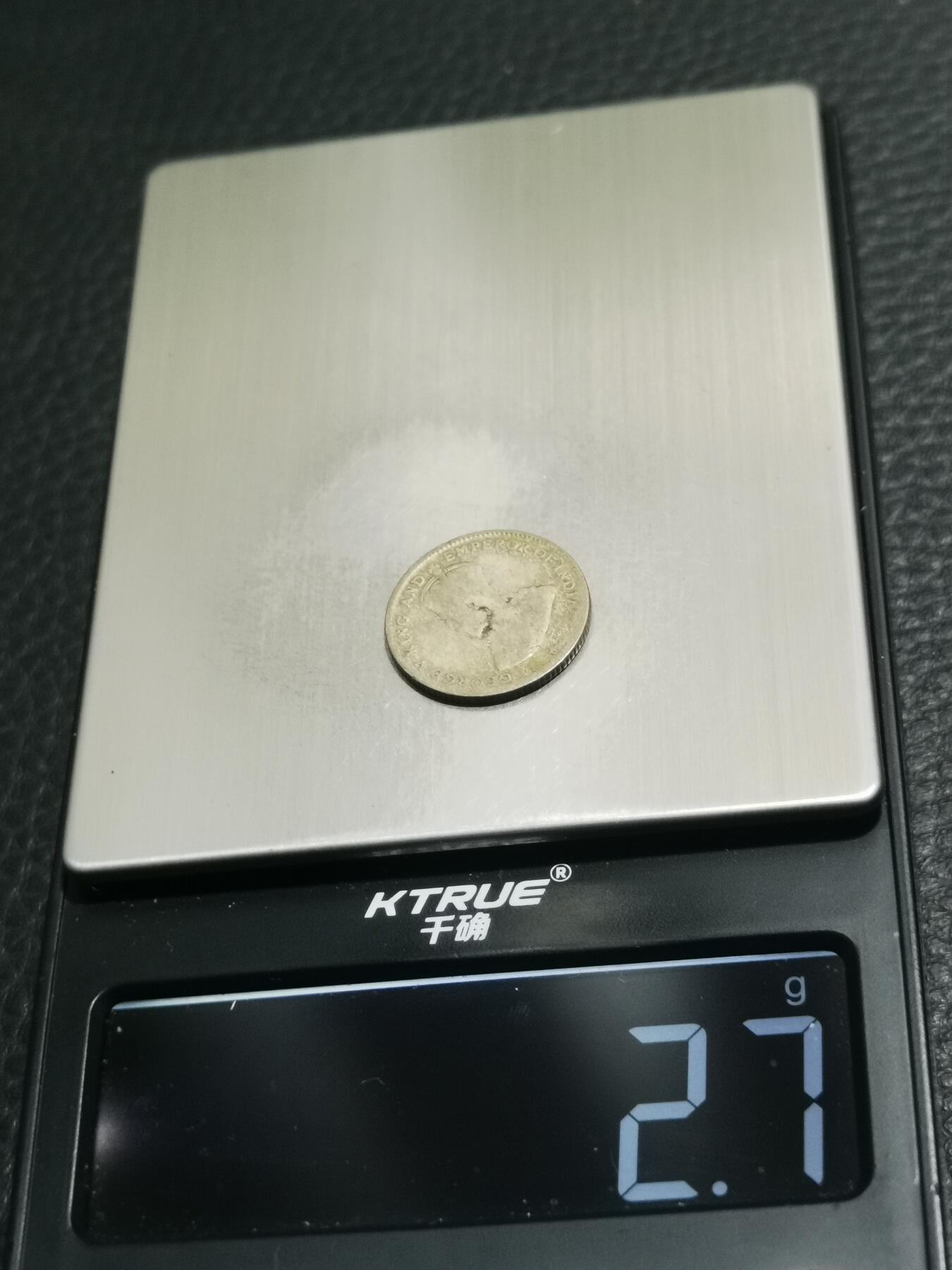 天下钱庄专场欢迎参拍 海峡10分银币