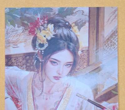 趣卡卡拍No.18期（无佣金免手续费，分享成交有奖） - 【书签】焱卡文化-刷子 妖姬传 聘娘（正反面双服饰）（50*140mm）