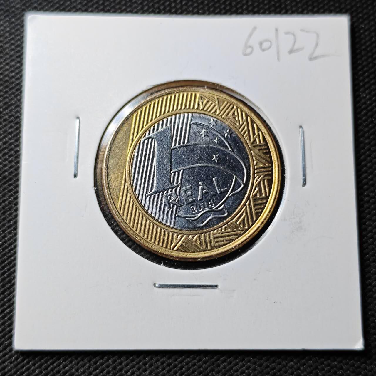 KK钱币收藏小铺  第360场  2月预留时间 周末发货  巴西1瑞尔双色币纪念币