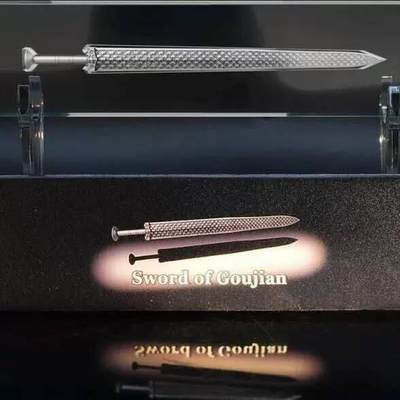 【现货】喀麦隆2025年亚洲武器系列越王勾践剑2盎司银币 - 【现货】喀麦隆2025年亚洲武器系列越王勾践剑2盎司银币