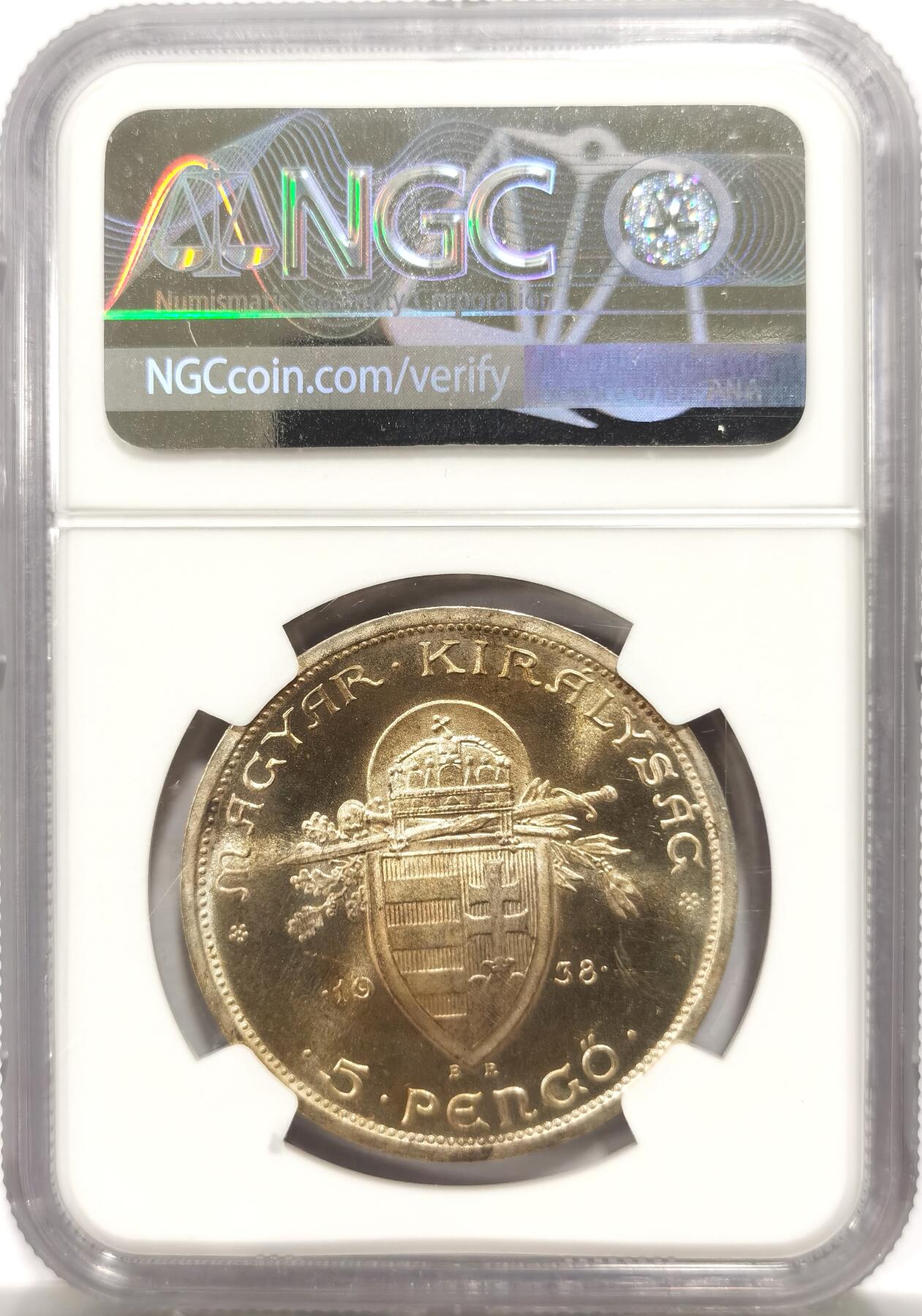 博洋堂世界钱币拍卖第144期（全场包邮）