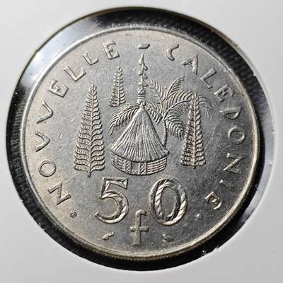 KK钱币收藏小铺  第360场  2月预留时间 周末发货 - 1967 法属新喀里多尼亚50法郎